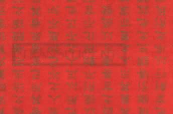 Hanja Script Paper Gold Ink Red