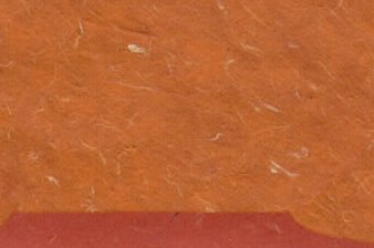 Reversible Lokta Envelope B-10 Orange & Red Coral
