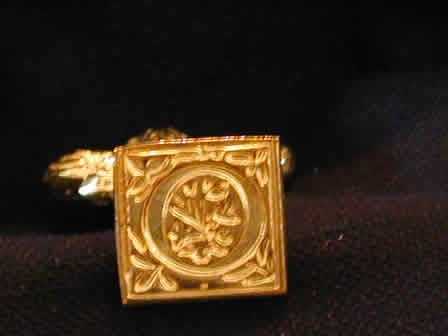 Wax Seal Brass Square O