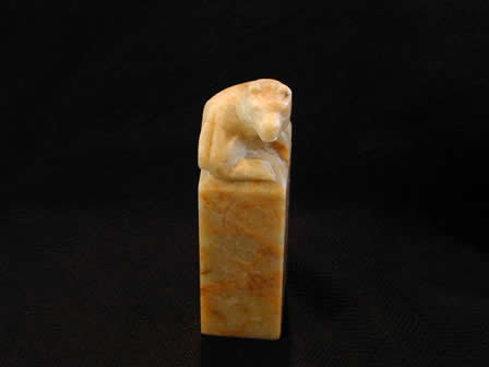Soap Stone Chop Dog