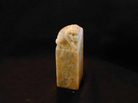 Soap Stone Chop Monkey