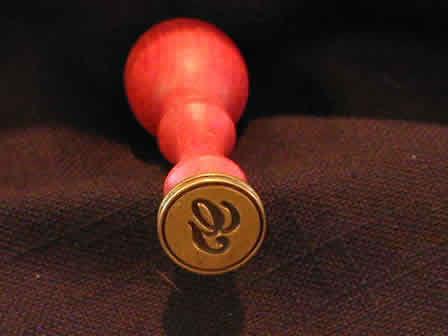 Wax Seal Script G